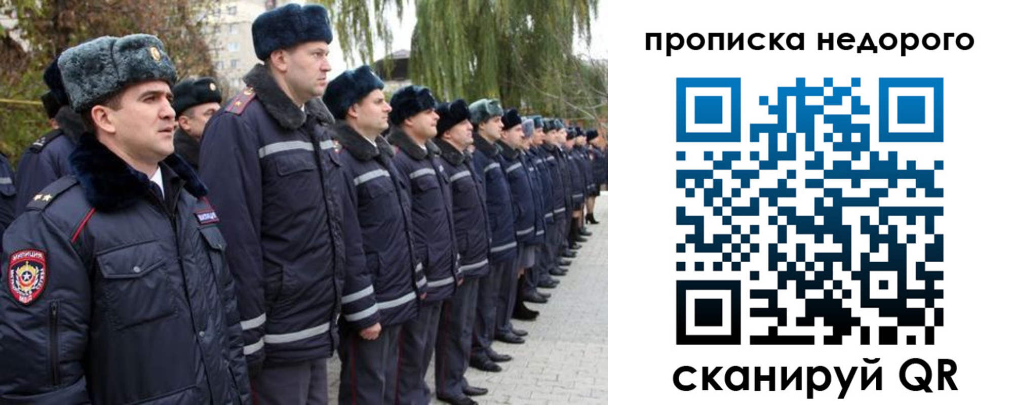 пропишу в квартире в Верхней Пышме