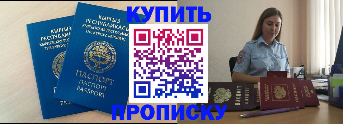 форма 3 в Верхней Пышме